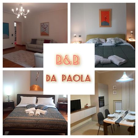 B&B Da Paola Nápoles Exterior foto